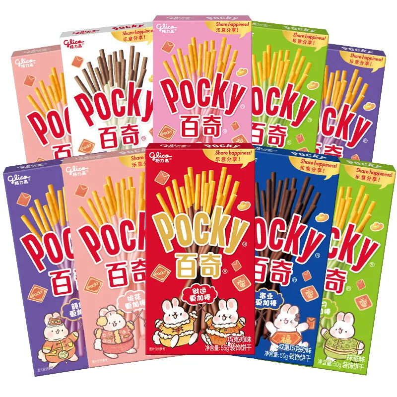 ポッキーチョコレートスティック55g卸売ブルーベリーストロベリー