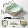 8316-6.8 Tea Green