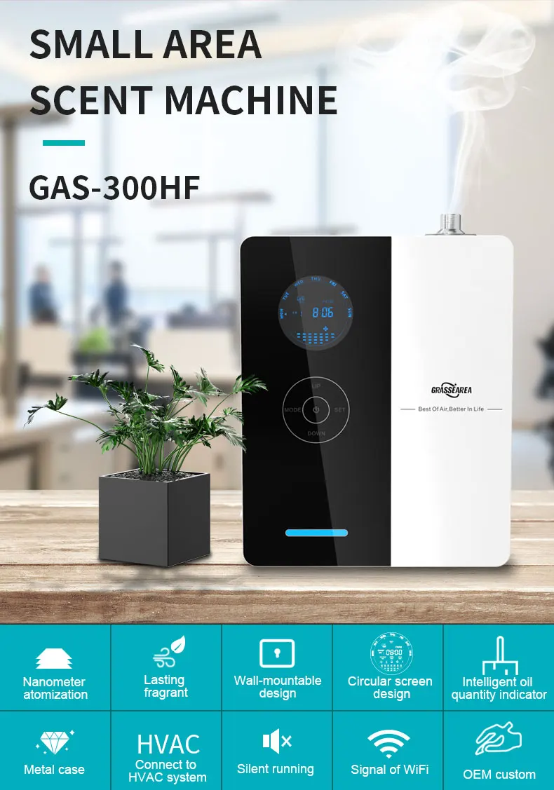 Waterless Automatic Air Freshener Commercial Aroma Dispenser Home