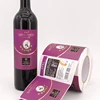 Wine Bottle