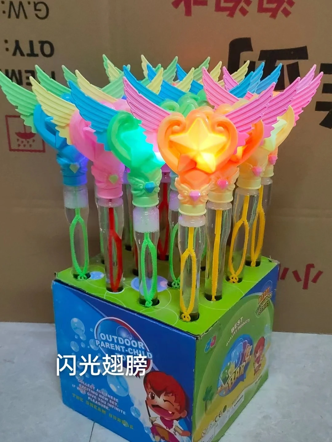 Factory Direct Cute Pattern Outdoor Toy 46cm New PVC Bubble Stick