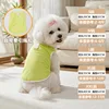 fluorescent green vest with traction
