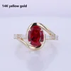 ทอง14K สีเหลือง