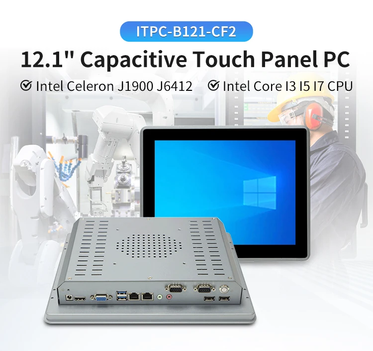 12.1 Inch J1900 I5 Industrial Panel PC