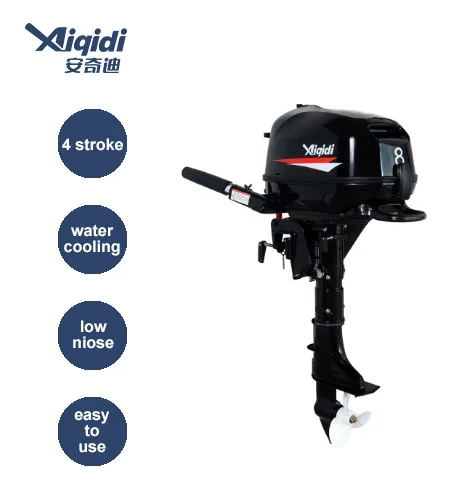 Outboard Motor 8HP AIQIDI Hand Operated Rear Control with CE Certificate Sailing Boat Engine Outboard