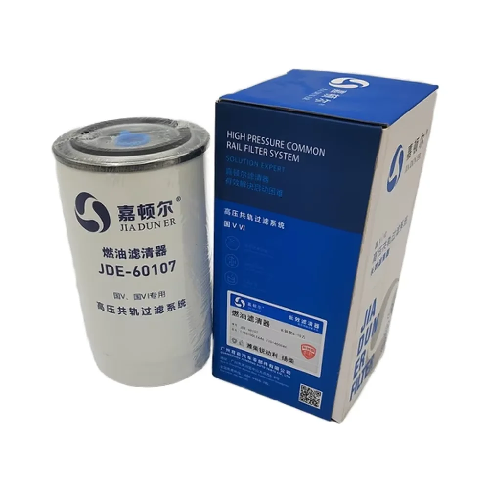 DUSTCELL 香水 オ・ボチカリオ ザード サンタル オードパルファム 男性用 香水