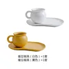 CB123-2pcs giallo e bianco