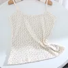 Apricot bottom with Little Red Flower--vest