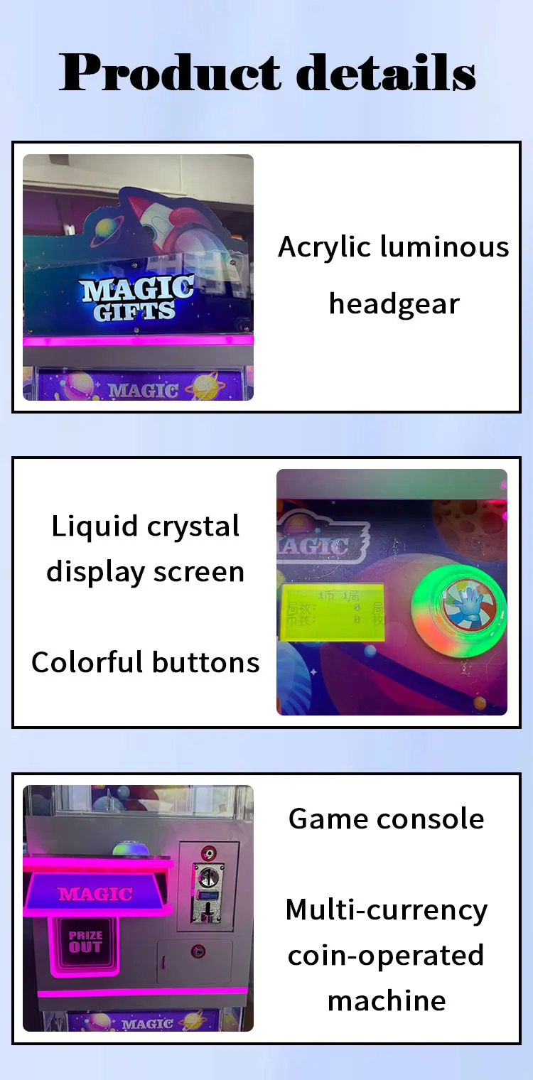 FunPark High Quality Coin-Operated Arcade Games Machines Prize-Grabbing Claw Clip & Card Gifts Fun Prize-Grabbing Experience factory