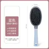 Blue cushion comb