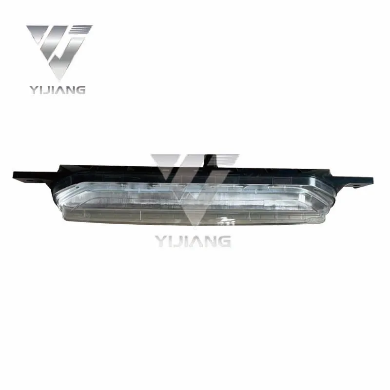 Suitable for BYD Song PLUS DM-i Rear Fog Lamp Assembly HAD-4116300