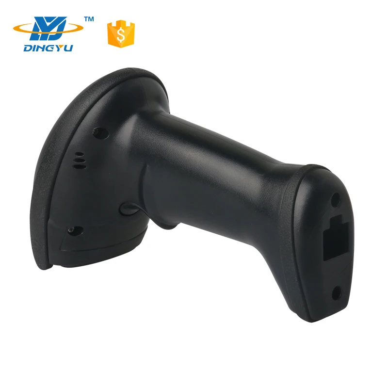 Dyscan DS5900 Supermarket BT Bar Code Reader 2D QR CMOS Wired Handheld Barcode Scanner New