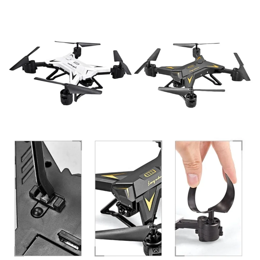KY601G RC Drone - GPS Quadcopter with 5G 4K HD Camera