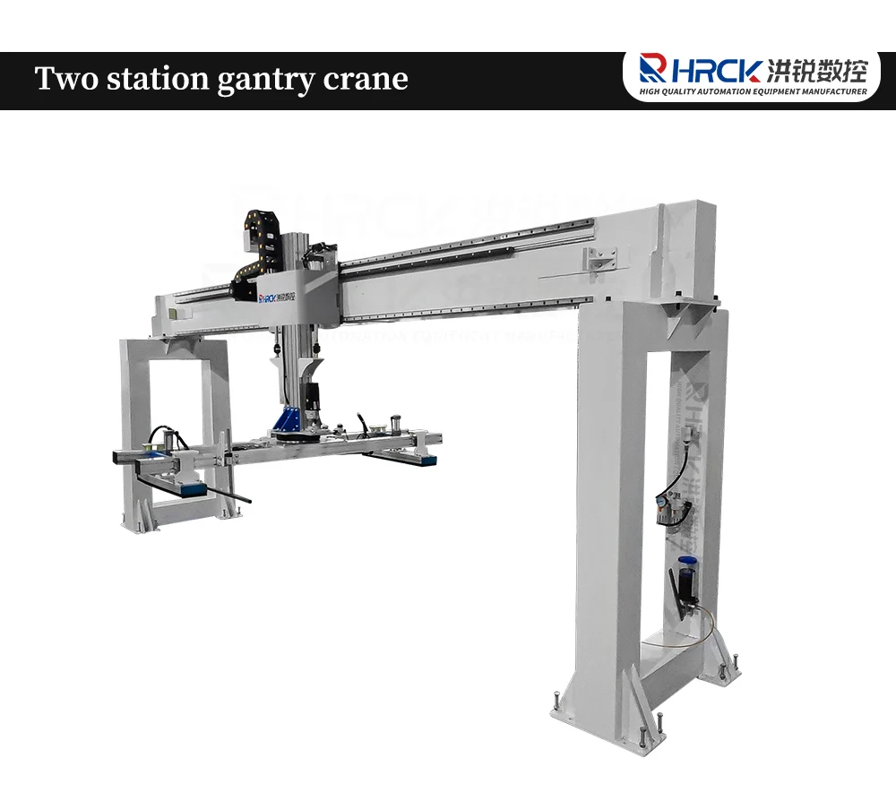 Hongrui Easy to operate OEM dual station gantry machine in the woodworking industry supplier
