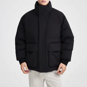 Custom Men's Down Jacket, Outdoor Men's Loose Plus-size Cold-resistant Fashionable Coat