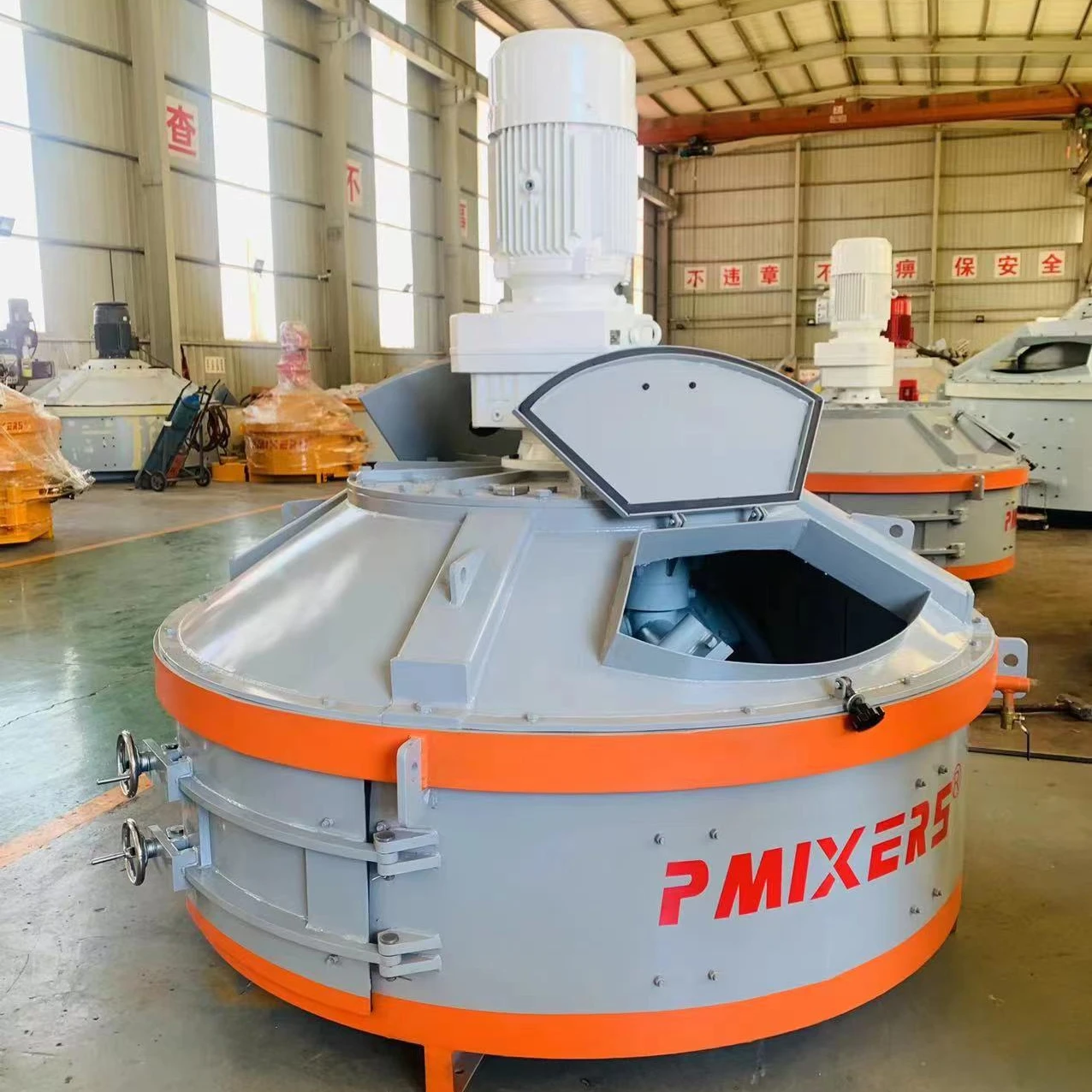 500 Liter Concrete Mixer UHPC Blender Planetary Concrete Mixer
