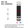 BV-1R
