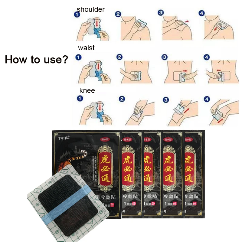 Tiger Pain Cold Compress Patch Relieve Joint Frozen Shoulder Cervical
