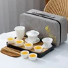 Juego de té de viaje de jade de oveja - Blanco puro - Bolso de cuero gris