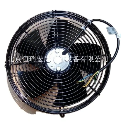 Ventilateur Axial EBM A4D300 - Neuf, Référence A4E300 AS72-05