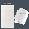 Eyebrow silhouette style/1PCS