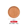 Madera maciza, redonda de 18x18x1.5mm, recubierta con aceite.