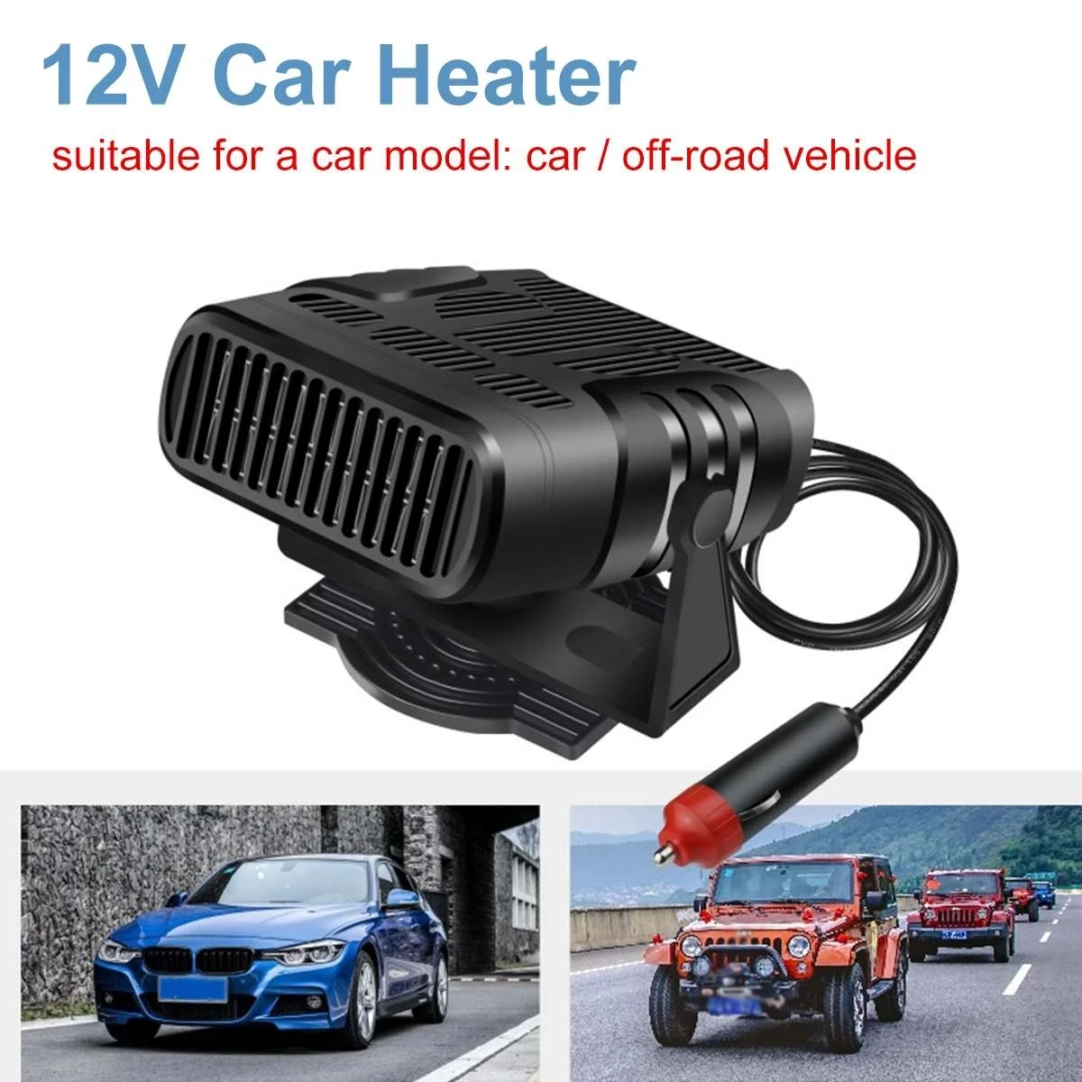 car heater (3).jpg