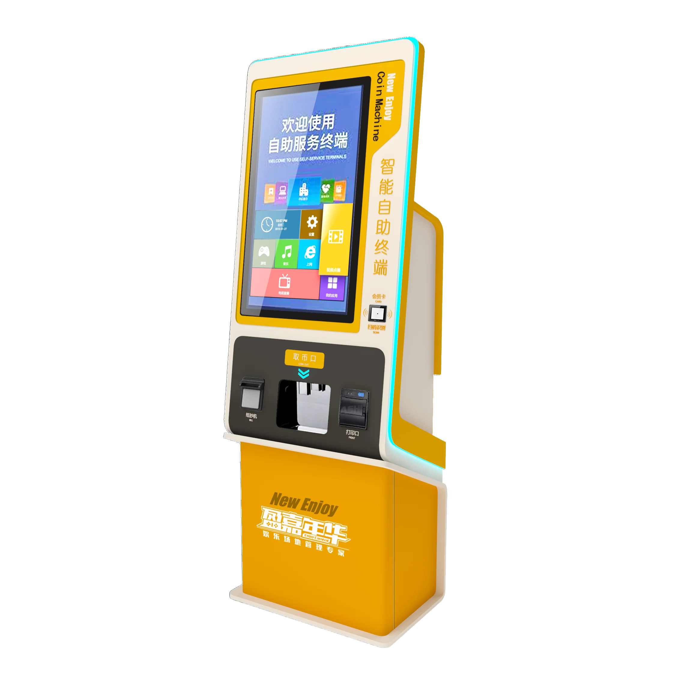 Ultra High-speed Coin/Token Dispenser Touch Screen Payment Kiosk Arcade ATM-08 Self-Service Terminal manufacture