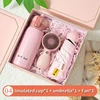 Insulated cup*1 + umbrella*1 +Fan*1