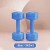 Blue(3kg)