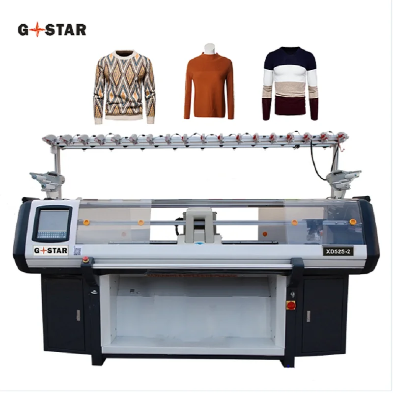 72 inch flat knitting machine