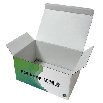 Corrugated Packaging Box, Customized Medical Supplies Paper Box, Customized Environmentally Friendly Material Printing