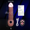Brown S Size Electric