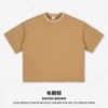 Washed brown
