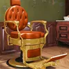 High-end oil head chair orange gold-export quality