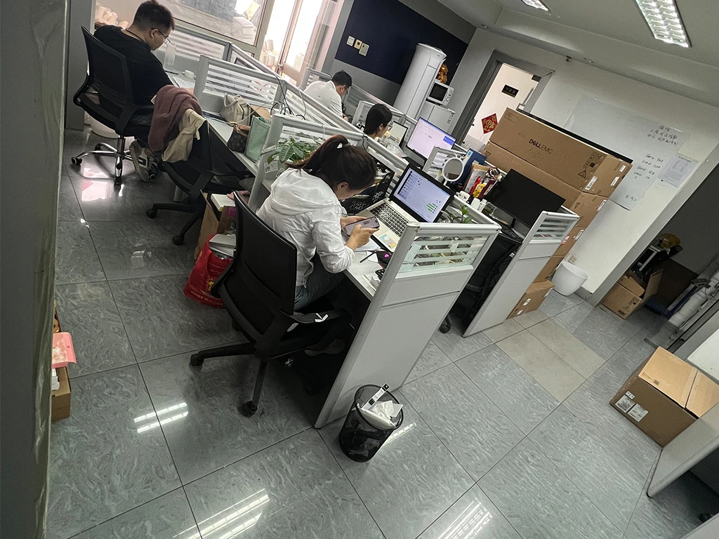 Beijing Boyu Changyou Technology Co., Ltd. 1