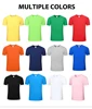 สีฟ้า