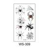 WS-309