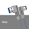 Grey(UCB002)
