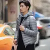 Hooded 6