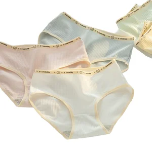 Women's Mid-Rise Polyester/Cotton Seamless Panties Everyday Simple Bikini Briefs Knitted Solid Pattern Hip Crotch