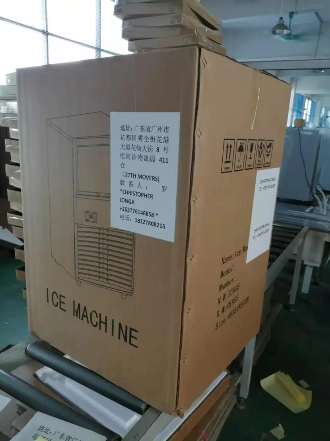 Professional Big Block Ice Maker Price 250kg/24h Commercial Ice Block