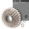 Argento 10S 11-28T