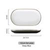 12 inch fish plate white