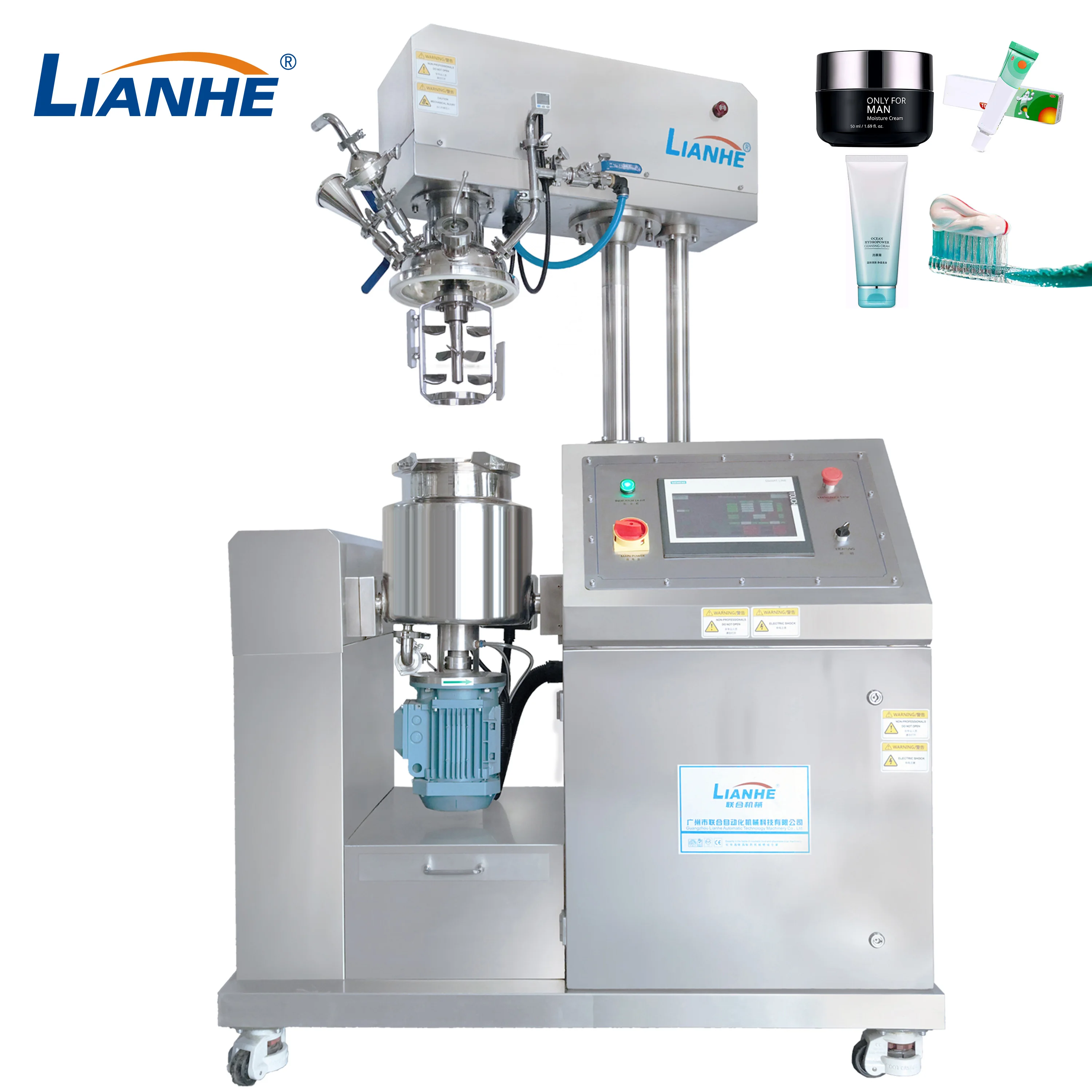 China Factory Vacuum Homogenizing Emulsifying Mixing Machine Cosmetic Cream Body Lotion Skin Care Mixer Machine