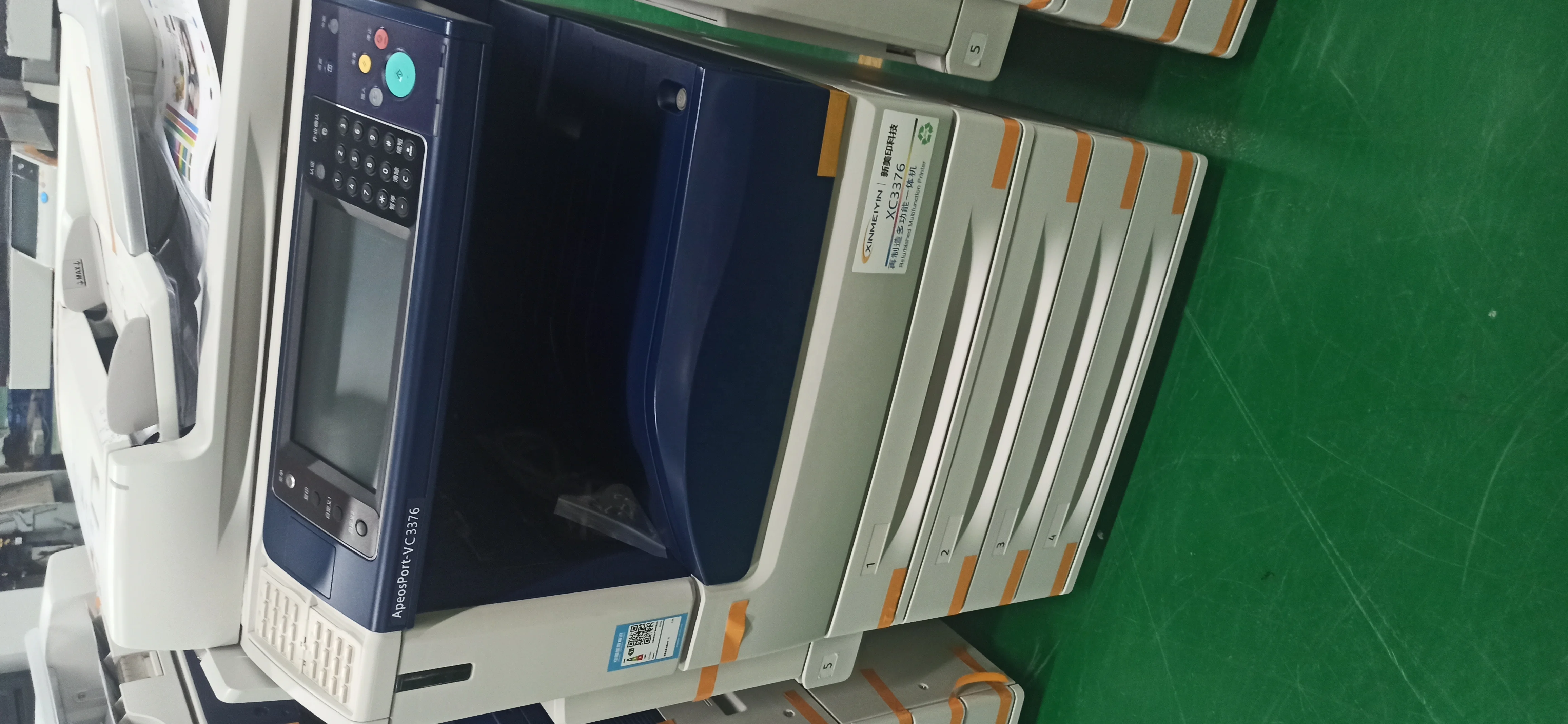 富士ゼロックス ApeosPort VC3376/VC3375 中速カラーデジタル複合機