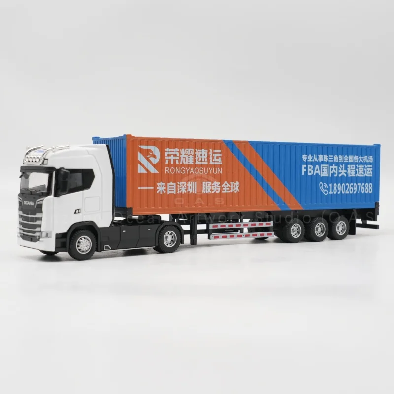 【LA】Fabryka modeli kontenerowców O.A.S. – prezenty związane z przewozami morskimi, możliwość personalizacji, model ciężarówki w skali 1:50, wykonany z stopu RYSY