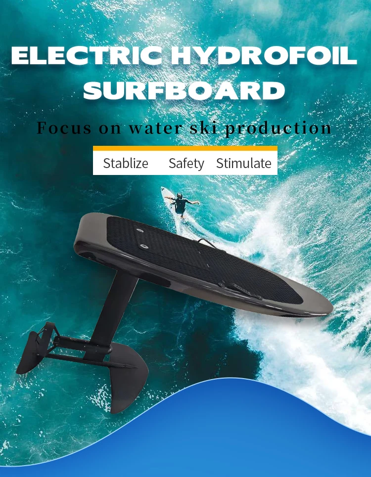 New Carbon Fiber Suspension Electric Hydrofoil Surfboard Electric