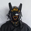 SKU-2