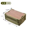 Small size [Army Green] with wooden lid